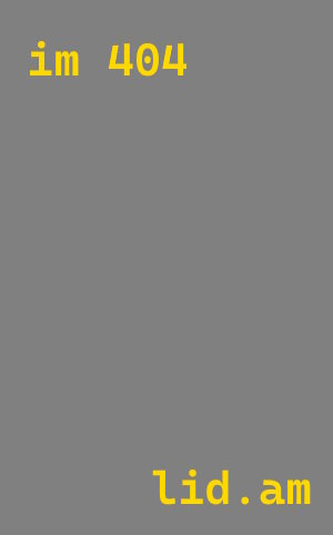 лазерная резка металла Ирбит